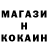 ГАШ VHQ 4eGuevar0