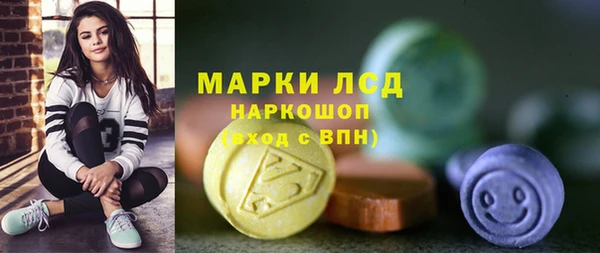 метадон Армянск