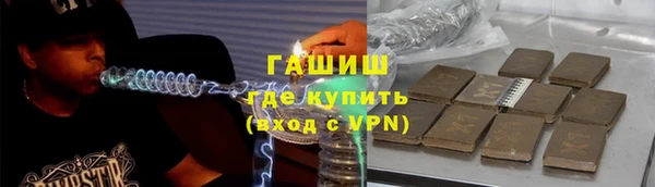 спиды Переславль-Залесский