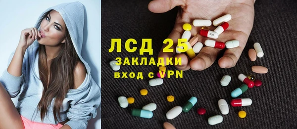 ешки Пестово