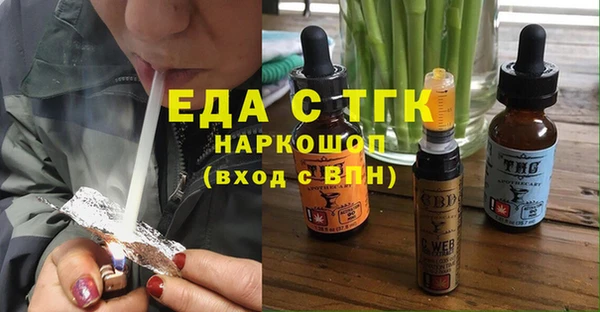 спиды Переславль-Залесский
