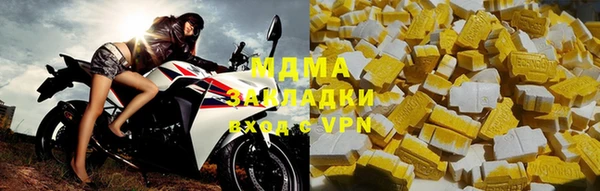 каннабис Аркадак