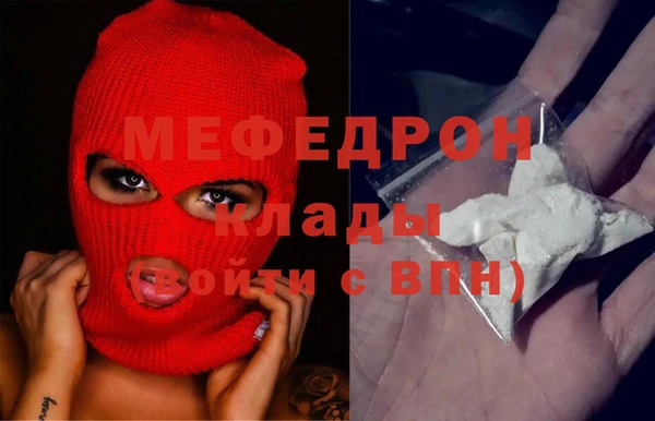 ешки Пестово