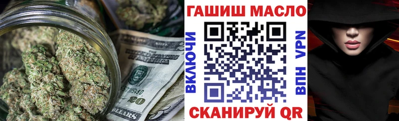 ТГК вейп с тгк  где продают наркотики  Бавлы 