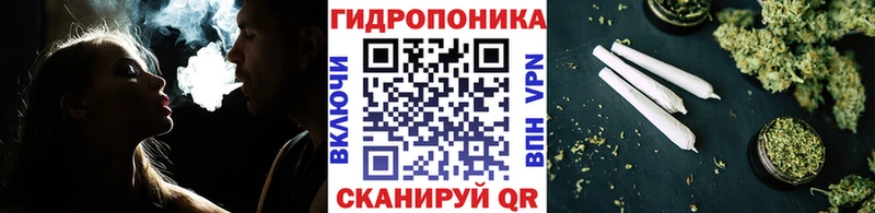 Каннабис THC 21% мега зеркало Бавлы